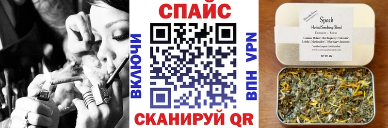 Бутират Butirat  Купить  Горячий Ключ 