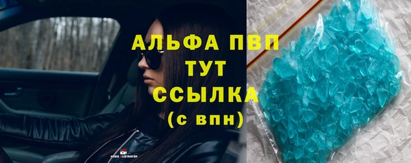 кокаин премиум Инта