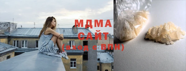 кокаин премиум Инта