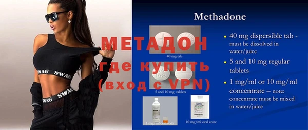 кокаин премиум Инта
