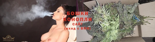 кокаин премиум Инта