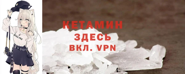 хмурый Инсар