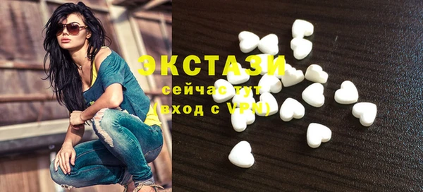 кокаин премиум Инта