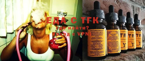 хмурый Инсар