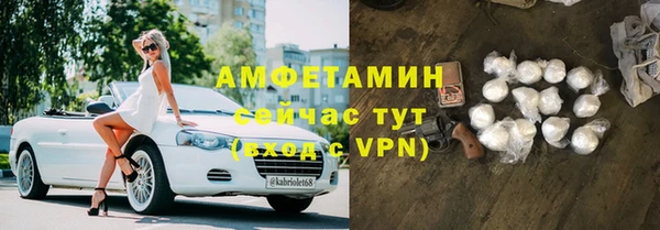кокаин премиум Инта