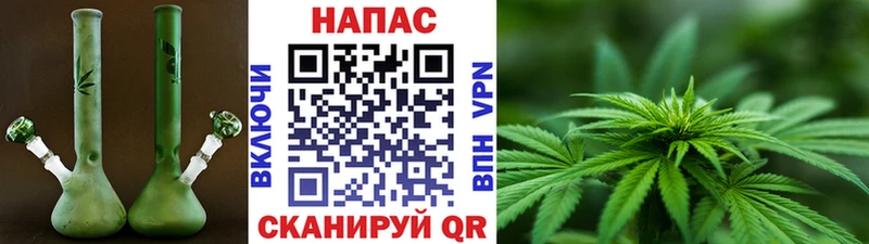 Купить где  Горячий Ключ  Бошки Шишки тримм 